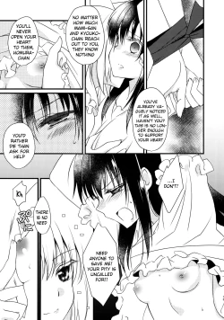 Page 13 of Majuu Madoka wa Kyuusai Suru.