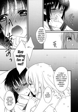 Page 19 of Majuu Madoka wa Kyuusai Suru.