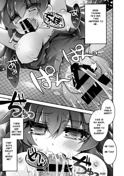 Page 26 of Banigaru ni Nyotaika!