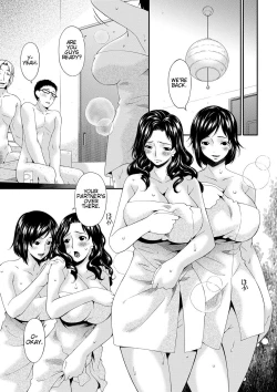 Page 10 of Swap Slave