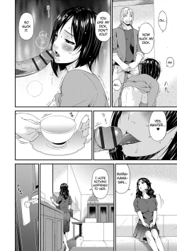 Page 205 of Swap Slave