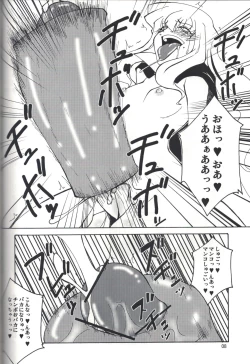 Page 7 of MAGIC MUSHROOM 4