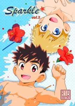 Page 1 of Sparkle Vol. 3