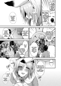 Page 18 of Senpai no Tame ni Ganbaru Mash wa Osuki desu ka?