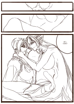 Page 65 of 从师生开始的相伴