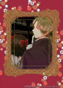 Page 49 of Chuuken wa Tokitoshite Kiba o Muku Ha to Narite