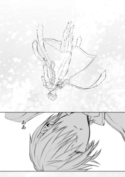 Page 53 of Chuuken wa Tokitoshite Kiba o Muku Ha to Narite