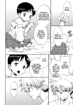 Page 5 of Otokonoko Shinji ga Chicchaku nacchau