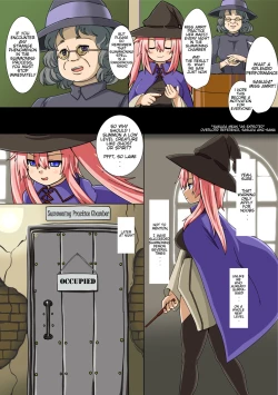 Page 4 of Girl Preyed Upon Monster Chapter 2 of 2