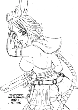 Page 2 of Yuna A La Mode 7 Xanarkand Debut 3