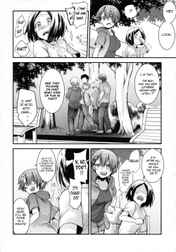 Page 5 of Orekko Haiboku