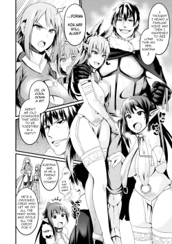 Page 4 of Immoral Drop Kanojo no Medorei ni Modotta Hi | Immoral Drop - The Day My Lover Fell Back Into Slavery