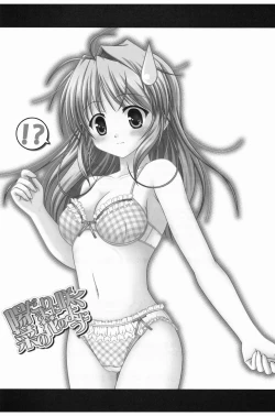 Page 2 of Hidamari ni Saku Nanohana no Youni