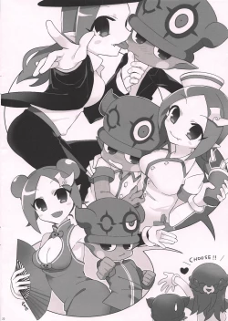 Page 21 of PINK VAMPIRE