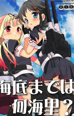 Download Kaitei made wa Nan Kairi?