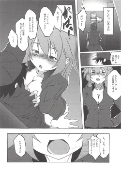 Page 9 of Glamorous Days