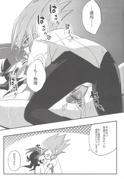 Page 23 of Happy*Maternity