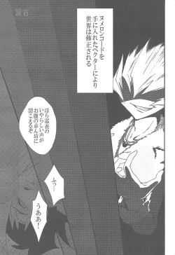 Page 9 of Happy*Maternity