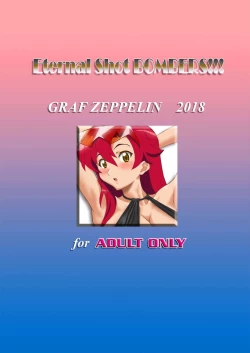 Page 54 of Eternal Shot BOMBERS!!!