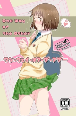 Page 1 of One Way or the Other