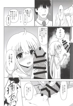 Page 13 of Anzu Datte Surundesu