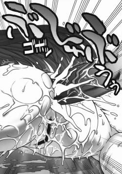 Page 26 of COMIC Daybreak vol.4