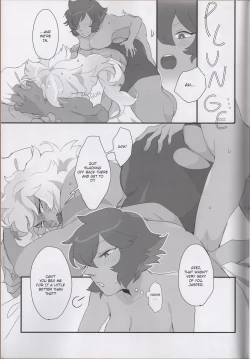 Page 30 of VIRGIN SUMMER