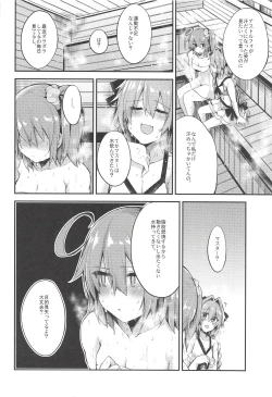 Page 15 of Astolfo de Ichinichijuu Asonjau? Soretomo Seihai Agechau? Docchi mo Yacchau!