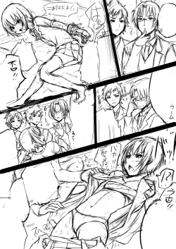 Page 34 of Minami-ke Zenpen