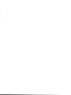 Page 2 of PLUS-Y Vol. 9