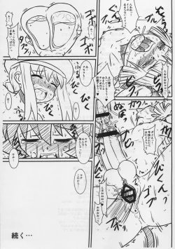 Page 20 of Apocalypse Play