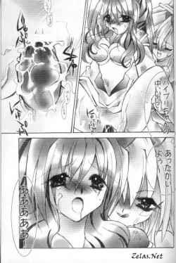 Page 13 of OVER DOSE