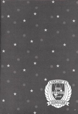 Page 54 of 990 Vector II