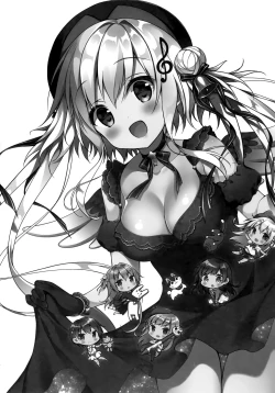 Page 21 of Senon-chan wa Amayakashitai