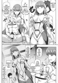 Page 8 of FGO! Sukebebako