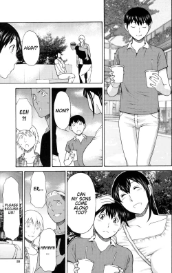 Page 14 of Futari Kurashi