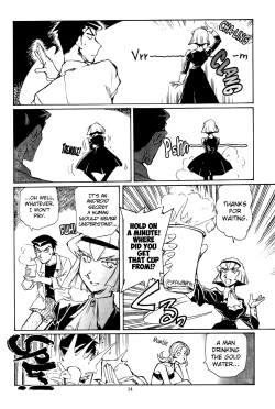 Page 13 of Piano Lesson