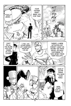 Page 45 of Piano Lesson