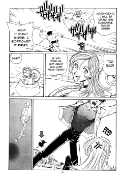 Page 6 of Piano Lesson