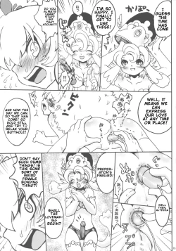 Page 14 of Ochakai Shimasho | Let's have a tea party!