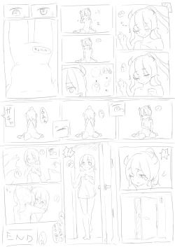 Page 18 of Akumachan no marunomi kosai