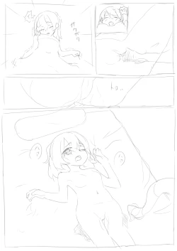 Page 4 of Akumachan no marunomi kosai