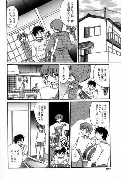 Page 123 of Nekomimi Aika Houtai Shoujo