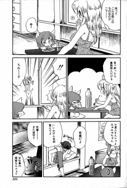 Page 138 of Nekomimi Aika Houtai Shoujo