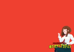 Page 6 of おちゃ子はスペックたけぇ