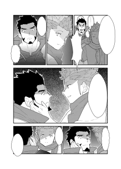 Page 56 of Toaru Bushou no Isekai Shoukan