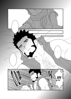 Page 79 of Toaru Bushou no Isekai Shoukan