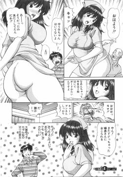 Page 26 of Tenshi ga Kanaderu Harmony