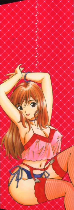 Page 4 of Tenshi ga Kanaderu Harmony