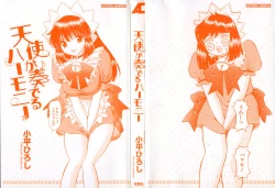 Page 6 of Tenshi ga Kanaderu Harmony